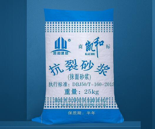 抗裂砂漿的原料是什么？如何使用抗裂砂漿？
